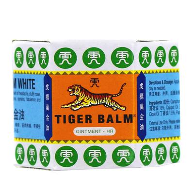 泰国Tiger Balm/虎标万金油10g白色清凉油止痒缓解头疼蚊虫叮咬