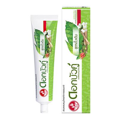 双莲泰国原装进口牙膏草本清洁牙齿牙黄牙渍清新去口气口臭护龈