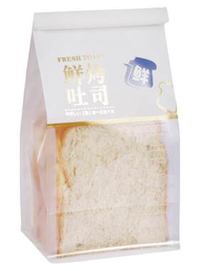 方底提子土司烘焙包装鲜烤纸袋