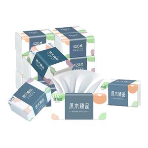 抽纸面巾纸30包家用纸巾卫生纸擦手纸湿水纸大包餐巾纸