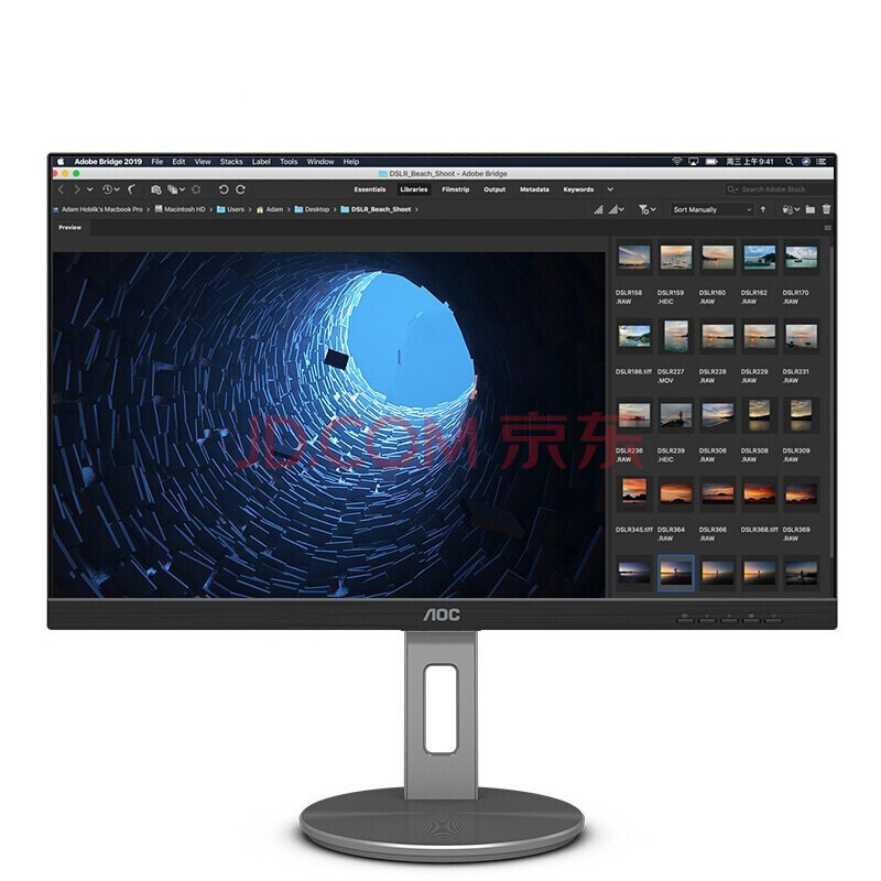 AOC31.5英寸4K显示器U32N3C IPS高清设计笔记本外接屏幕U32N10