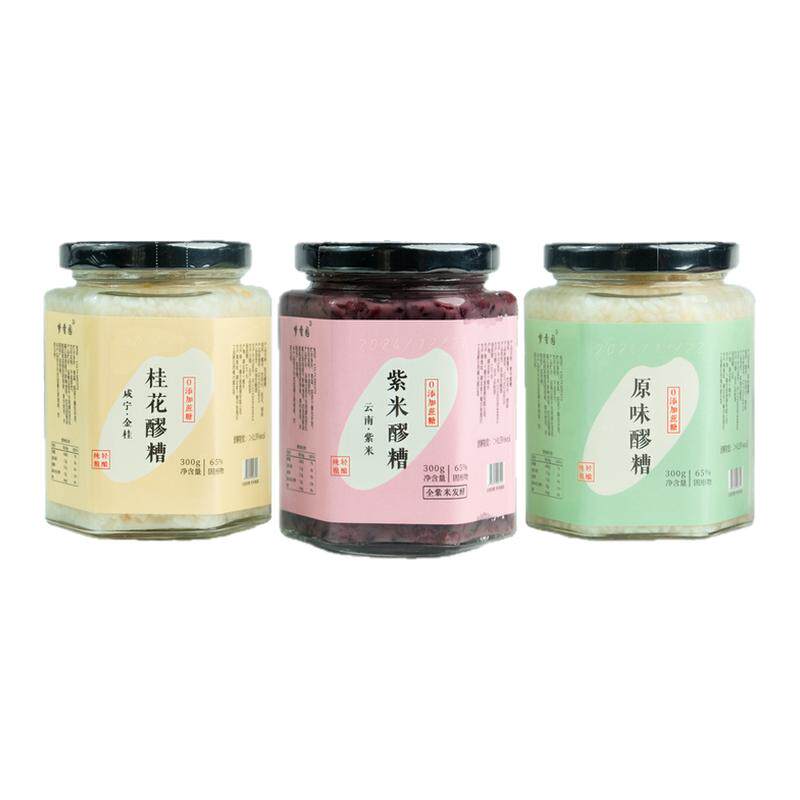 梦香园无醇醪糟300g罐装月子可食