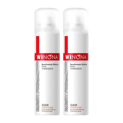 薇诺娜舒敏保湿喷雾150ml 敏感肌爽肤水补水锁水清爽舒缓屏障