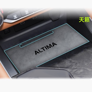 25款比亚迪秦plusdmi汽车内饰用品ev中控台plus车改装dmi水杯垫24