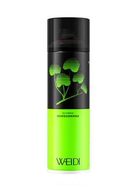 WEIDI威的剃须泡沫柠檬香248ml