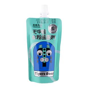 虎啸青山水粉颜料套装100ml儿童小学生幼儿园专用美术生12/24色黑板报可水洗钛白色袋装学生绘画补充装补充包