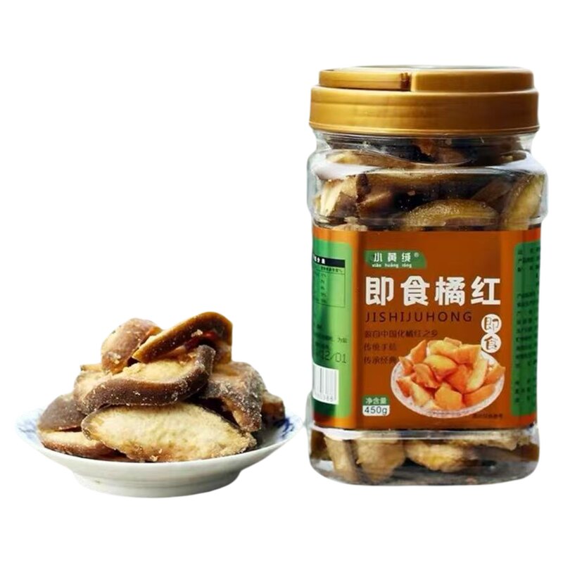 小黄绒化州即食橘红凉喉果脯