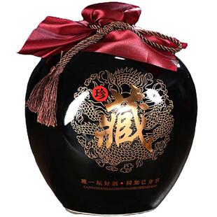 景德镇陶瓷酒坛子空瓶1斤2斤3斤5斤10斤礼盒家用密封酒壶窖藏酒罐