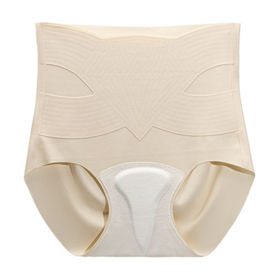 无痕高腰收腹防尴尬线瑜伽内裤