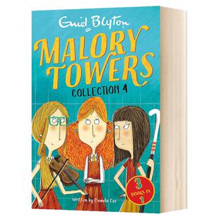 Malory Towers Collection 4: Books 10-12  马洛里之塔10-12