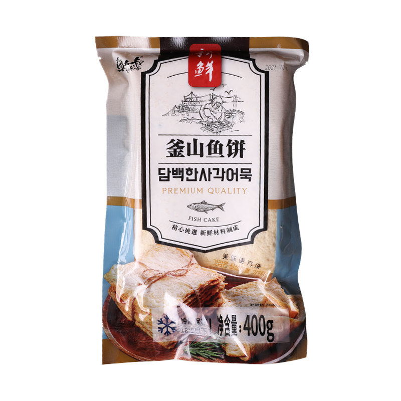 釜山鱼饼正宗韩味韩大叔