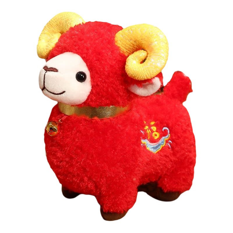 可爱三羊开泰毛绒玩具生肖羊公仔挂件元旦新年年会礼品羊年吉祥物