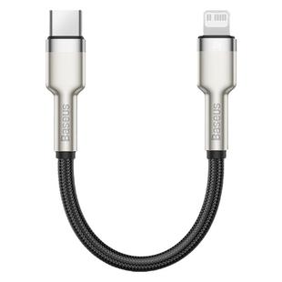 倍思充电宝数据线16短款适用苹果15华为iPhone14双头Type-C安卓手机PD20W快充专用USB便携25cm充电线17Promax