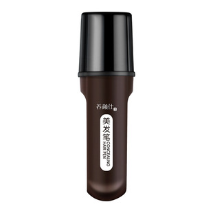 白发遮盖神器染发笔植物一次性不掉色美发棒补色补发根黑发纯正品