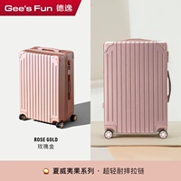 С молнией, сверхлегкий, ударопрочный, золотой, розовое золото