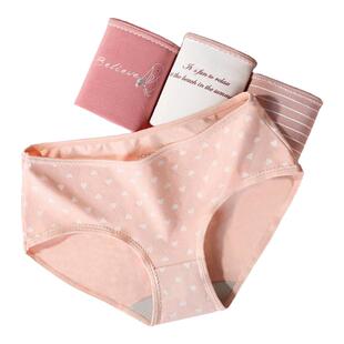 红豆女士纯棉抗菌内裤三角裤蕾丝短裤女性高级感胖mm大码无痕冰丝