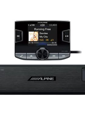 汽车音响改装升级阿尔派UTX-M08S/UTX-A09Pro无损音频播放器主机