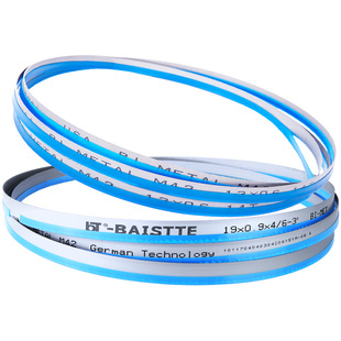 带锯条木工立式小型带锯机8寸9寸10寸切金属锯带宽19宽20据小锯条