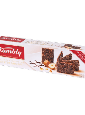 kambly金宝丽进口巧克力榛仁饼干