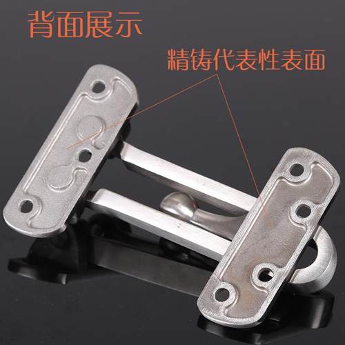 精铸SUS304不锈钢防盗扣房门内门扣搭扣酒店反锁扣木门安全链门栓