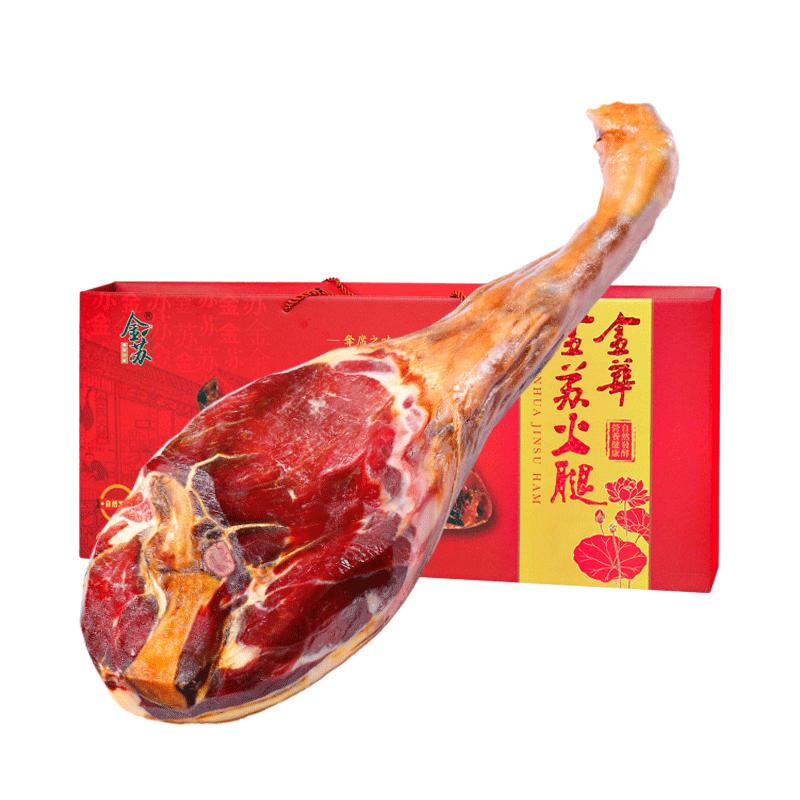 金华火腿整只10斤特产年货春节日送礼盒装官方旗舰店正宗浙江冬腿