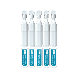 2.0版！可复美胶原棒次抛精华液重组胶原蛋白玻尿酸保湿补水修护