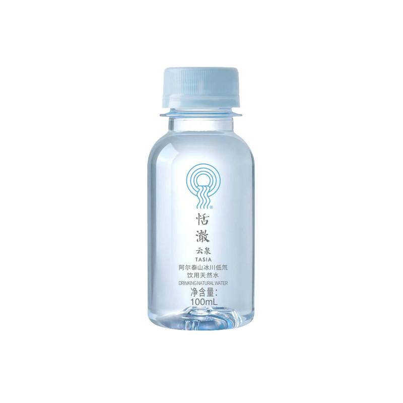 恬澈云泉新疆阿尔泰山天然冰川低氘水小瓶装儿童宝宝水36瓶