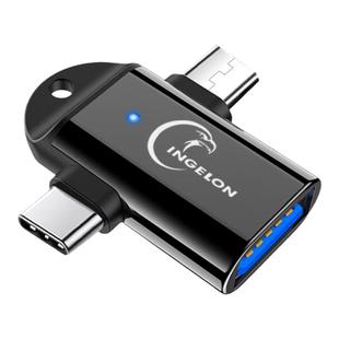 鹰格龙移动硬盘可连手机相片照片读取直连转接头备份转换器typec安卓平板专用外置外接连接插u盘线外存储插头