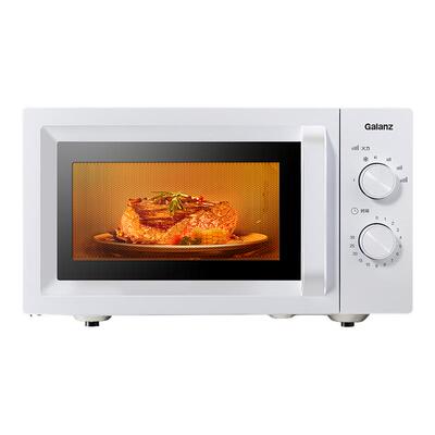 格兰仕微波炉23L家用加热解冻X50