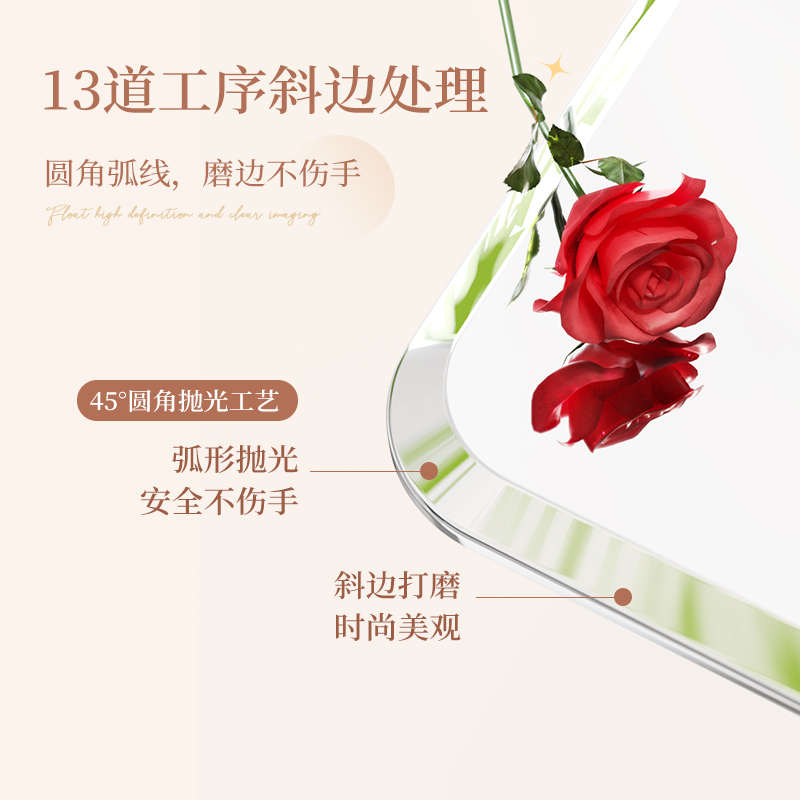 镜子贴墙自粘女生宿舍衣柜镜子全身镜家用内装隐形壁挂高清试衣镜