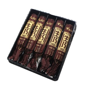 金水园生巧棒冰雪糕冰淇淋生牛乳奶白兔抹茶口味网冰激凌冷饮批发