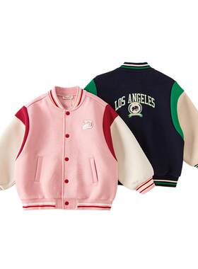 戴维贝拉男童女童棒球服外套