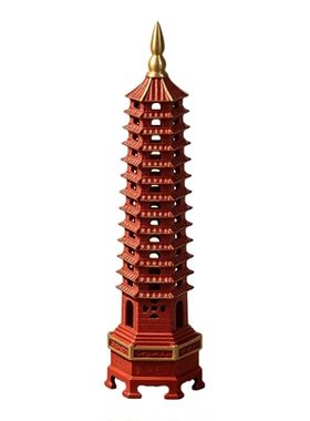 精品十三层文昌塔居家书房装饰品
