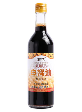 旌花白窝油古法酿造生抽酱油