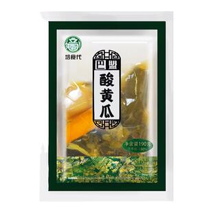 巴盟酸黄瓜190g*5袋河套传统腌制泡菜农家自制开胃熟食下饭菜酱菜