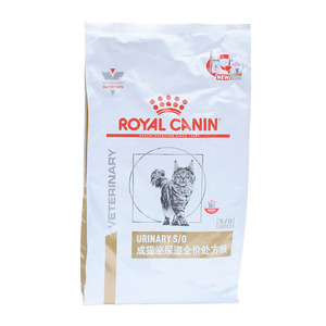 法国皇家成猫泌尿道全价处方粮6kg 猫主粮lp34尿道炎结石尿闭血尿