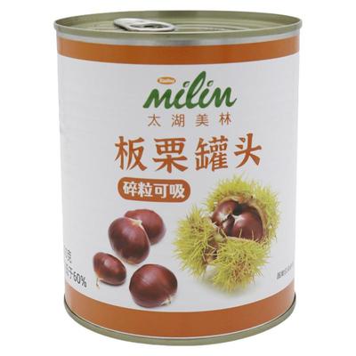 太湖美林板栗颗粒罐头930g即食