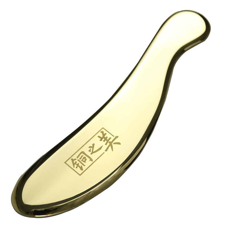 黄铜虎符正品全身通用刮痧按摩板
