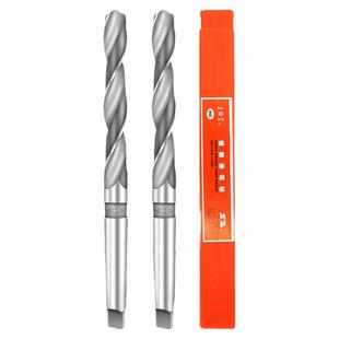 上工锥柄钻头莫氏圆锥锥钻 锥柄麻花钻高速钢钻头14.2 20 35 45mm