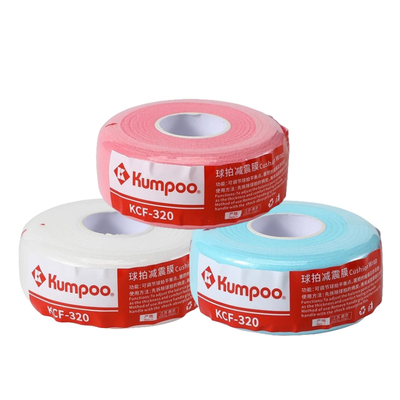 熏风缓震膜羽毛球拍减震