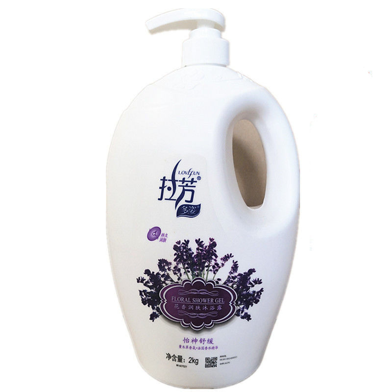 正品拉芳沐浴露2kg家庭装玫瑰牛奶薰衣草香水持久留香沐浴露包邮