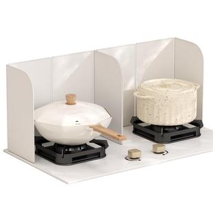 御仕家灶台挡油板可折叠厨房煤气燃气炉灶隔热板炒菜烟防油溅神器