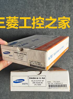 议价* CPL73023 CPL73024 CPL73027 CPL73203 三星PLC模块 全新原