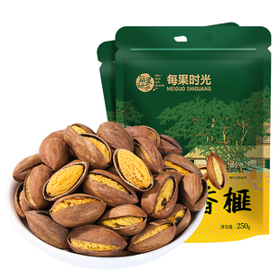 每果时光老树开口香榧250g新货枫桥特产香妃干果炒货年货坚果零食