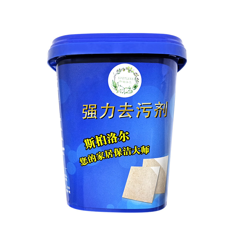家用浴缸地砖划痕洁瓷剂