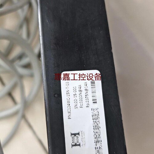 直线电机IC124WC15NT03图实拍没用过