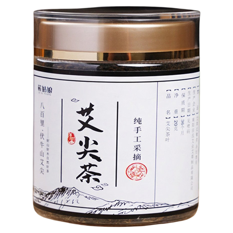 艾尖茶艾草养生茶艾叶泡水喝食用艾茶艾叶茶头茬纯艾草泡水驱寒湿