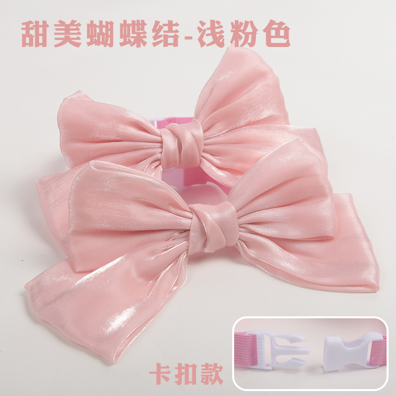 窗帘绑带蝴蝶结造型扎束带松紧绳窗纱系带免打孔窗帘辅料配件绑绳