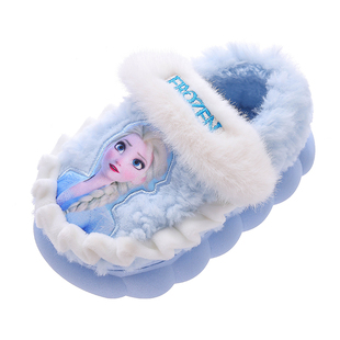 2025冬季迪士尼儿童棉拖鞋女童防滑室内保暖爱莎公主居家可爱卡通