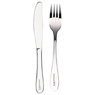 茶花牛排刀西餐切牛排牛扒专用刀叉餐具刀具不锈钢餐刀食品级涂酱